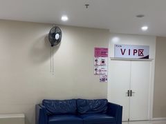 -美年大健康体检中心(太阳宫分院)