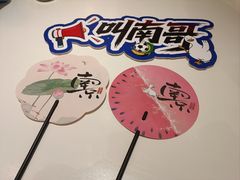 -鸭得堡老鸭汤·鸭血粉丝(南京博物院店)