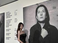 -艺仓美术馆