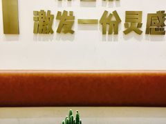 -喜茶(深圳福田星河COCO Park店)