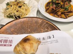 -SEEUNARI西域娜依新疆菜(环宇广场店)