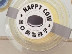 -欢牛蛋糕屋(萧山万象汇店)