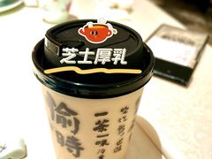 -维园悦谱·海派家常菜(乌鲁木齐南路店)