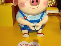 -梅龙镇广场