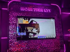 -星聚会KTV X Party(上海真如中海环宇城店)