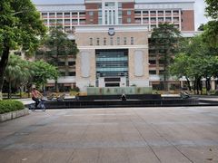 -华南师范大学(广州大学城校区)