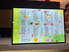 -康乐(滨江道店)