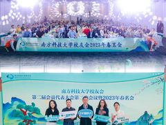 -头家宴会·年会婚礼自助餐·乔迁冷餐茶歇(龙华店)