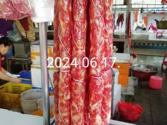 -阳江市第一市场