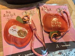 -Grande A'moo(上海万象城店)