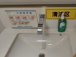 -北京博泽医疗美容门诊部
