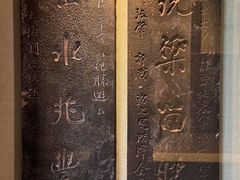 -白鹤梁水下博物馆