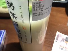 柠檬养乐多-茶太良品·北京特色茶饮(西站食宝街店)