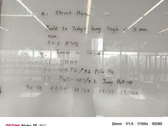 -BiM综合体能训练中心(漕河泾绿洲馆)