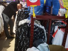 -探路者工厂店(宏福科技园店)