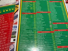 -肥仔文澳门猪骨煲(南京西路店)