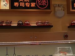 -禾绿寿司·定食·拉面·烧炸(喜荟城店)