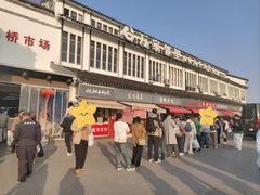-江南蟹壳皇(新民桥店)