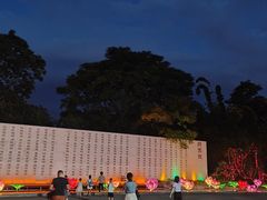 -广西壮族自治区药用植物园