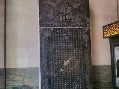 -平遥古城