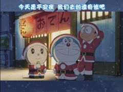 -烧烤季休闲餐厅(贵阳蟠桃宫店)