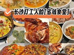 -大碗先生(万科金色梦想店)