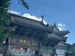 -五台山风景名胜区