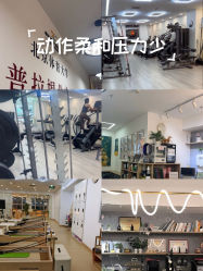 -卓拓普拉提