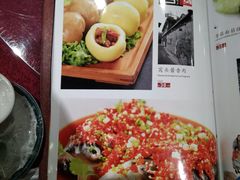 -德缘烤鸭店(大栅栏店)