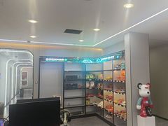 -网鱼网咖·电竞(杭州拱墅香积寺路店)