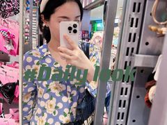 -The Green Party(嘉里中心店)