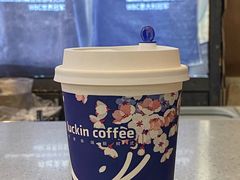 -瑞幸咖啡(解放碑英利大融城店)