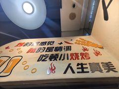-湘聚缘湘菜馆(斜土路店)