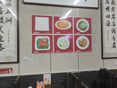 -协和菜馆(凤凰街店)