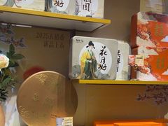 -锦粤宫·精致粤菜(深圳北站店)