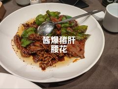 -望乡楼上海菜(日月光店)