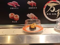 -采御鲜·回转寿司(汕头万达店)