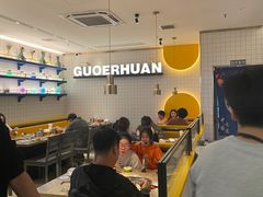 -锅儿欢海鲜火锅烤肉自助餐(东港凯虹店)