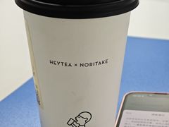 -喜茶(广州中山六路店)