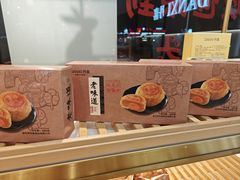 -DANXI丹喜面包·蛋糕(小公园永平店)