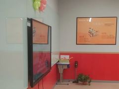 -励步儿童成长中心·英语启蒙·剑桥考级·KTE(八佰伴校区)