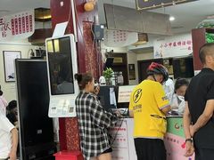 -固生堂中医连锁·推拿正骨·针灸艾灸(崇安寺分院)
