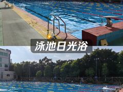 -深圳市罗湖体育馆