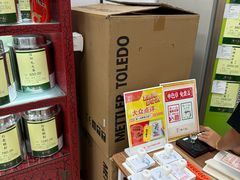 -张一元(新街口店)