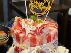 -阳坊涮肉(西直门凯德mall店)