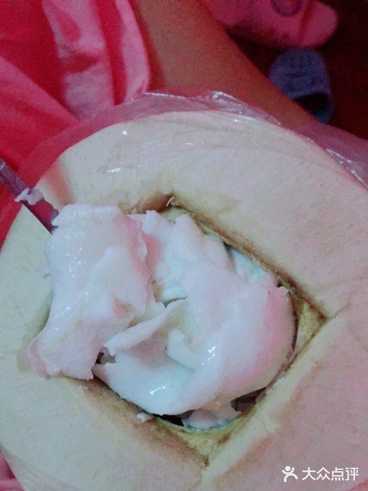 椰子9.9一个，椰子可以让店员开大一点，喝完椰汁过后