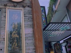 -怡得观滇餐厅·地道昆明菜·1996(海埂大坝店)