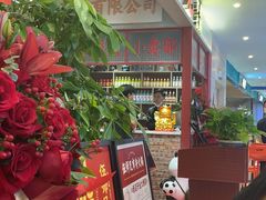 -伍师兄市井火锅(东部星悦天地店)