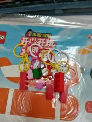 -乐高授权专卖店(中关村领展店)