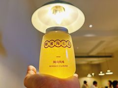 -上屿水产(鼓浪屿一店)